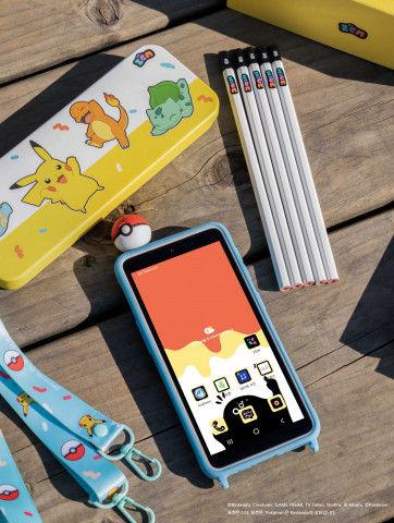 ZEM 꾸러기 포켓몬 에디션