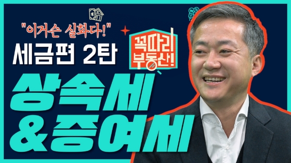 이미지 제공=신한투자증권