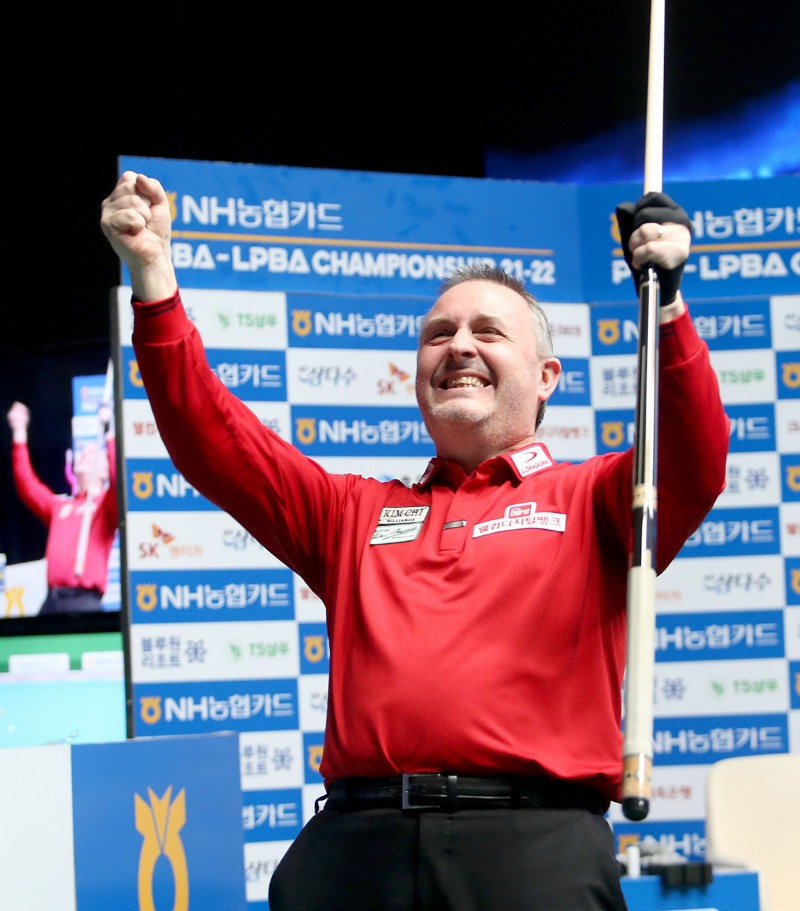 2연패의 환호. NH농협카드 PBA챔피언십에서 우승한 쿠드롱(사진=PBA)