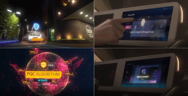 LG유플러스가 LG전자와 함께 CES 2023에서 선보이고 있는 양자내성암호를 적용한 커넥티드카 보안기술이 국제적 관심을 얻고 있다고 6일 밝혔다. 사진은 CES 2023 전시부스에서 소개한 PQC '카페이' 서비스 영상 중 발췌본.