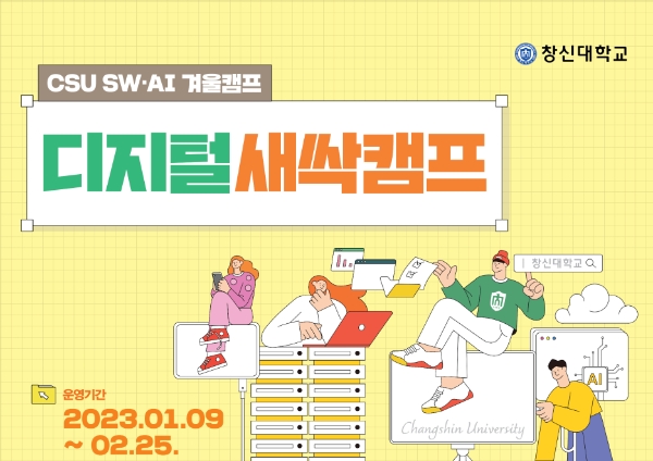 제공 : 부영그룹