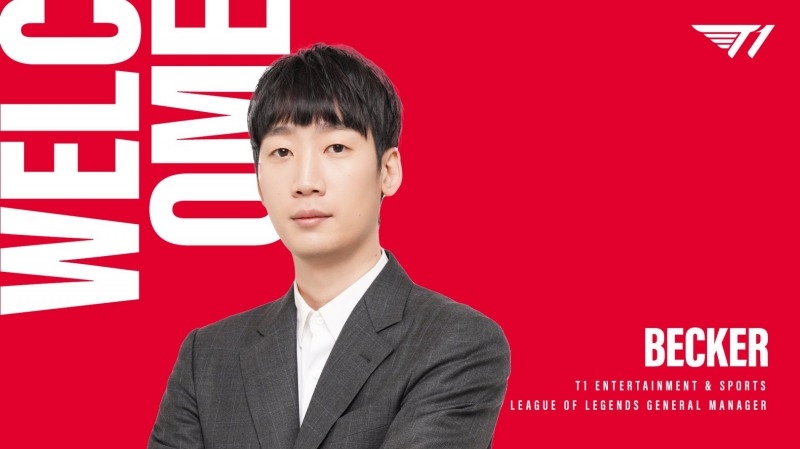 T1 '베커' 정회윤 단장, 팬들과 소통 약속...'팀의 소통 창구될 것"