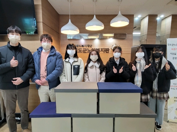 사진 제공 : 진도군노인복지관