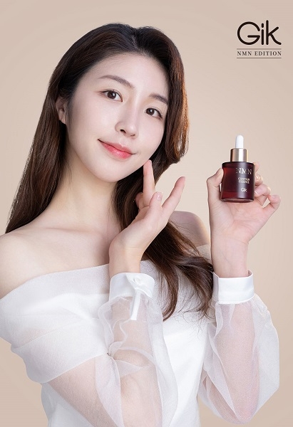 성해은, 스킨케어 브랜드 GIK(지아이케이) 모델 발탁