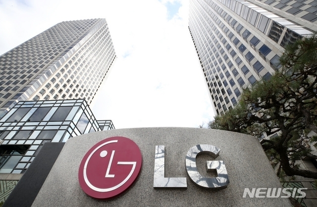 서울 여의도 LG사옥 전경. (사진 = 뉴시스)