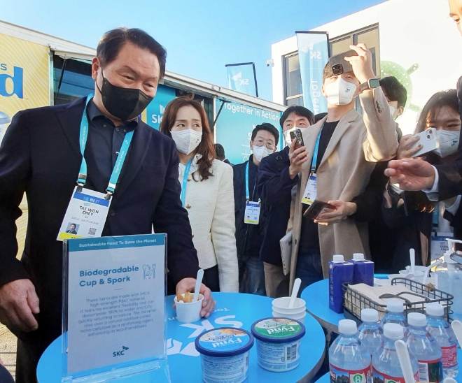 SK푸드트럭 방문한 최태원 SK그룹 회장