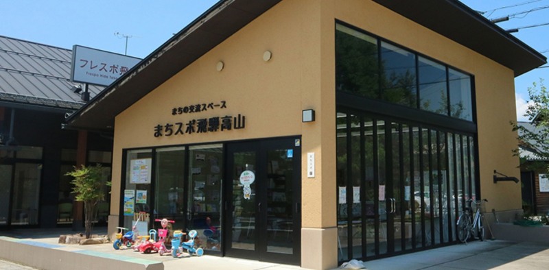 사진=다이와리스가 개발한 지역명소, "프레스포 히다 다카야마(기후현 다카야마시)"