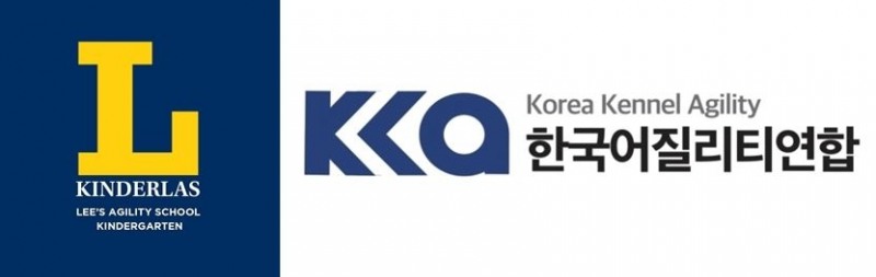 한국어질리티연합, 반려견 프리미엄 유치원 브랜드 '킨더라스' 런칭