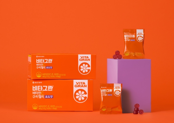 비타그란 비타민C 구미젤리 2종 연출컷 / 제공 : 동아제약