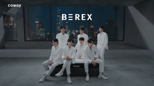 방탄소년단이 소개하는 비렉스 스마트 매트리스 신규 광고 / 제공 : 코웨이