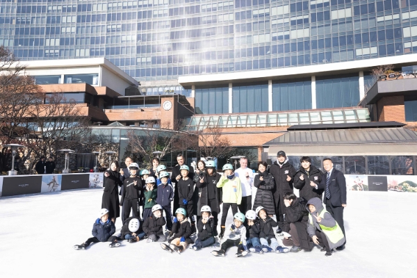 아이스 스케이트 강습 단체컷 / 제공 : 그랜드 하얏트 서울