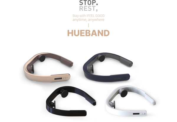 휴메디컬, 브레인 웨어러블 디바이스 '휴밴드' 출시 예고