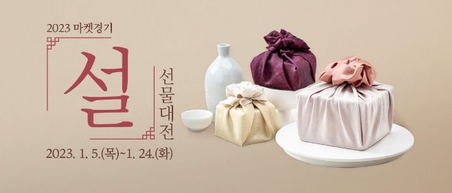 이미지 = 경기도