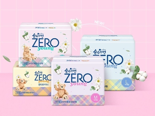깨끗한나라, MZ 맞춤 생리대 '순수한면 제로 영' 출시
