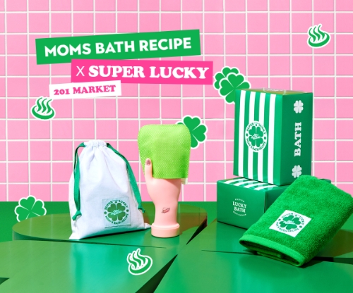 이미지: 엄마의 목욕탕 레시피 제공