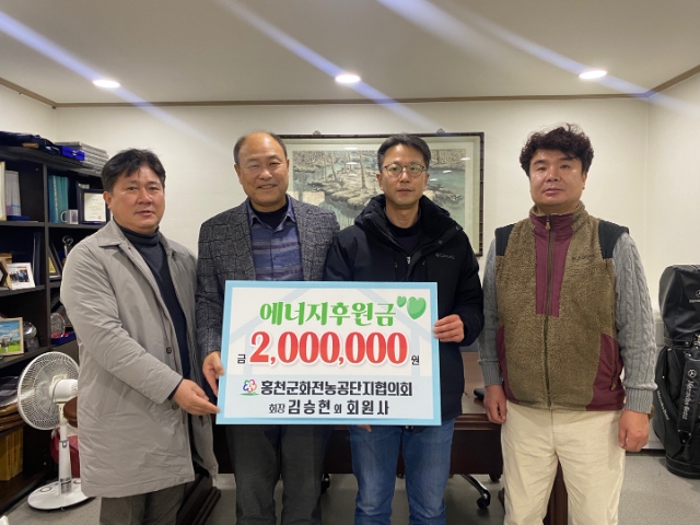 사진 제공=사단법인 이웃