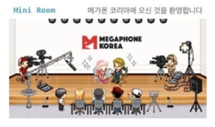 블록체인 기반 오디션 플랫폼 메가프로토콜, 싸이월드 미니홈피 오픈