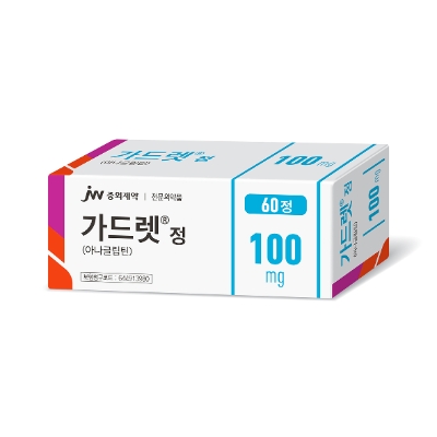가드렛 제품 이미지 / 제공 : JW중외제약
