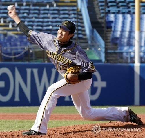 후지나미 신타로