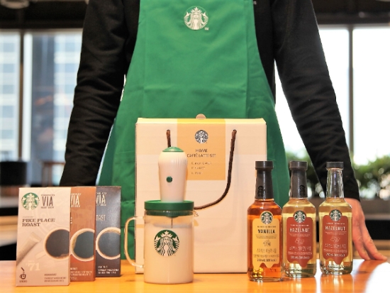 사진 제공 : 스타벅스