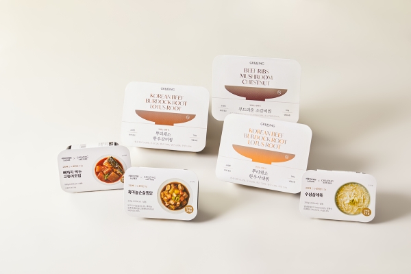 현대그린푸드 그리팅 케어푸드 설 선물세트 대표 상품 / 사진 = 현대백화점그룹