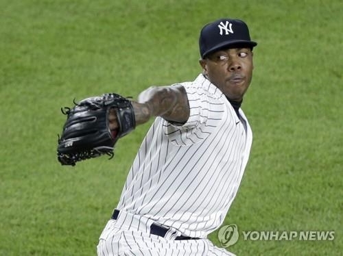 아돌리스 채프먼