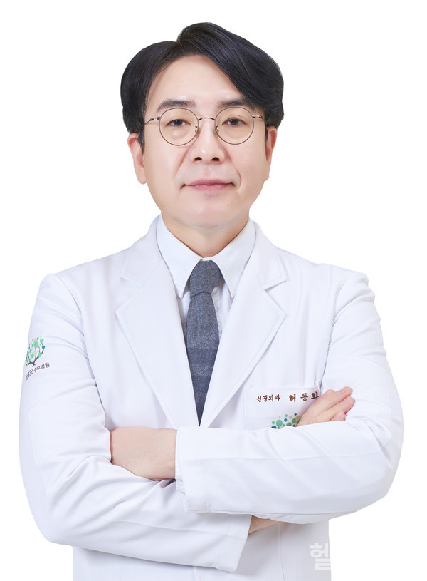 참포도나무병원허동화원장