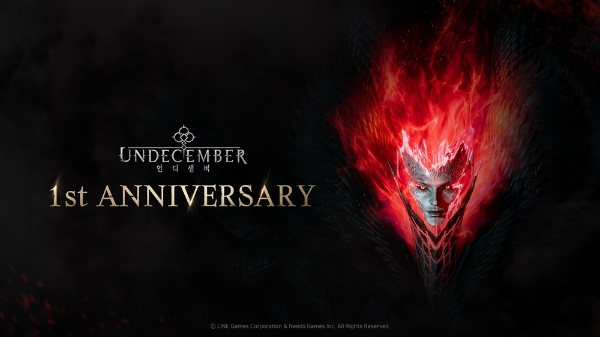 제공 : 라인게임즈