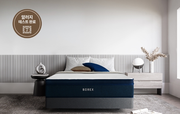 코웨이 비렉스 스마트 매트리스 S7 인테리어 컷 / 제공 : 코웨이