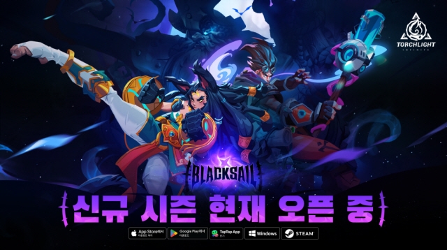 토치라이트: 인피니트, 신규 시즌 '파멸의 검은 돛' 오픈