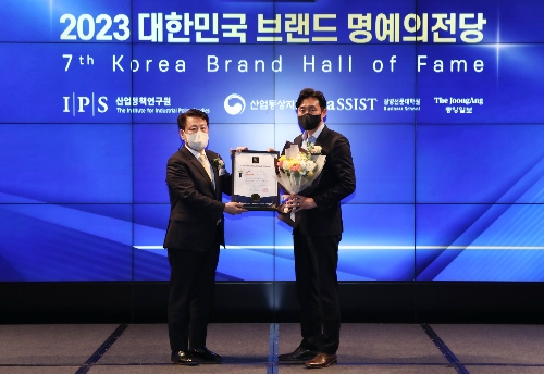 SK매직 ‘2023 대한민국 브랜드 명예의전당’ 정수기·공청기 부문 1위