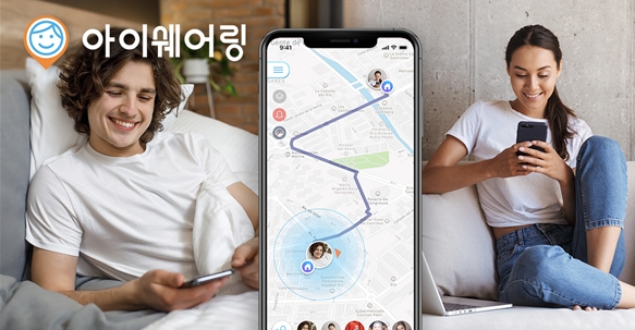 위치공유앱 아이쉐어링, 젠리 서비스 종료로 사용자 유입 증가