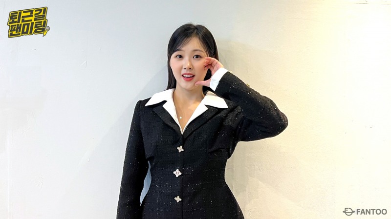 ‘퇴근길 팬미팅’ 박현서, 입덕 부르는 엉뚱발랄 개인기 대방출