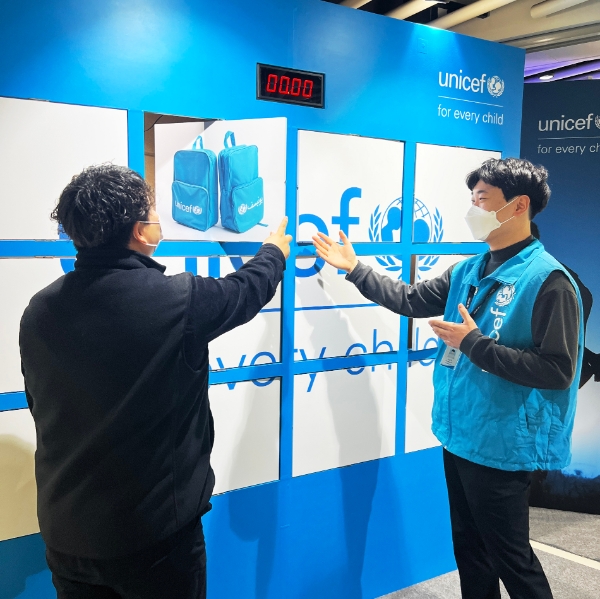 롯데백화점 대구점에서 운영되는 체험부스 ‘For every child, dream’ (사진제공=유니세프한국위원회)