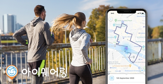 MZ세대 사생활 공유, ‘젠리’ 종료로 ‘아이쉐어링’으로 이어가