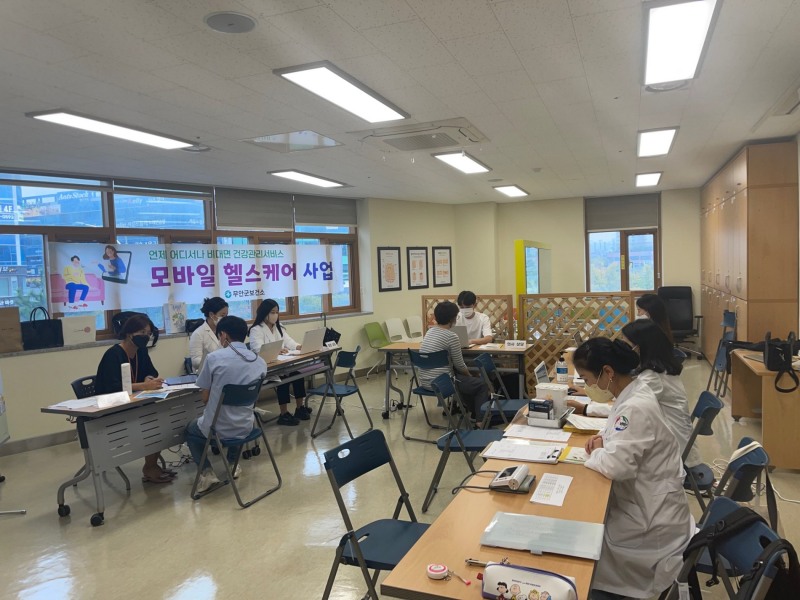 무안군이 모바일 헬스케어 사업 대상자를 모집한다 (사진제공 = 무안군)