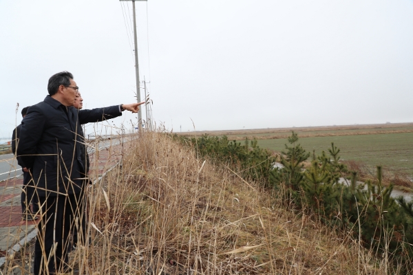 사진 제공=한국농어촌공사