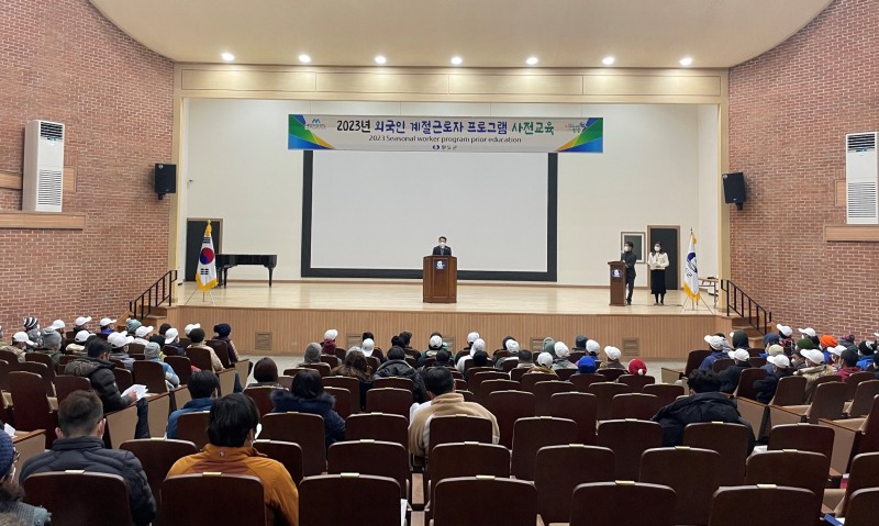 외국인 계절근로자 고용주 교육 모습 (사진제공 = 완도군)