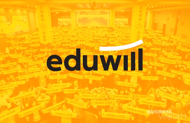 에듀윌, 2022년도 합격자 수 대폭 증가..."교재·강의·시스템이 이룬 성과"