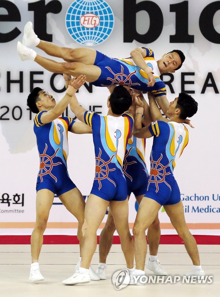 2016년 인천에서 열린 제14회 세계에어로빅체조선수권대회 단체전 결승전에서 한국팀의 역동적인 에어로빅 동작. [연합뉴스 자료사진]