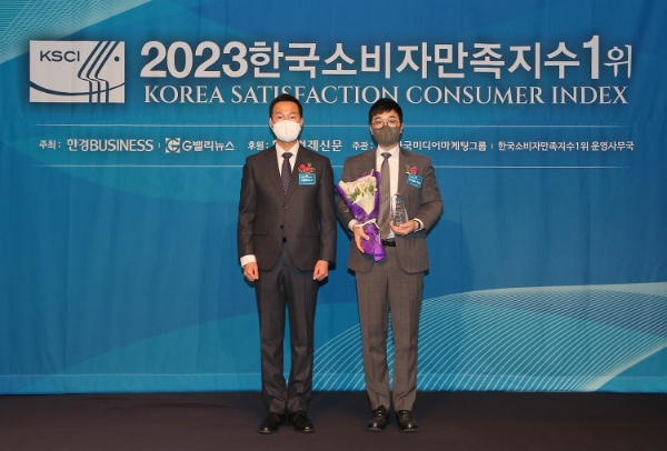 허닭 ‘2023 한국소비자만족지수 1위’ 7년 연속 수상