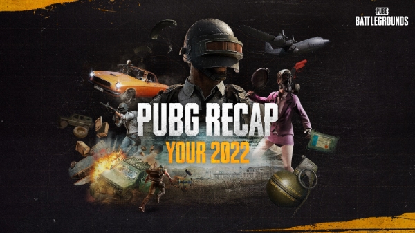 제공 : 크래프톤