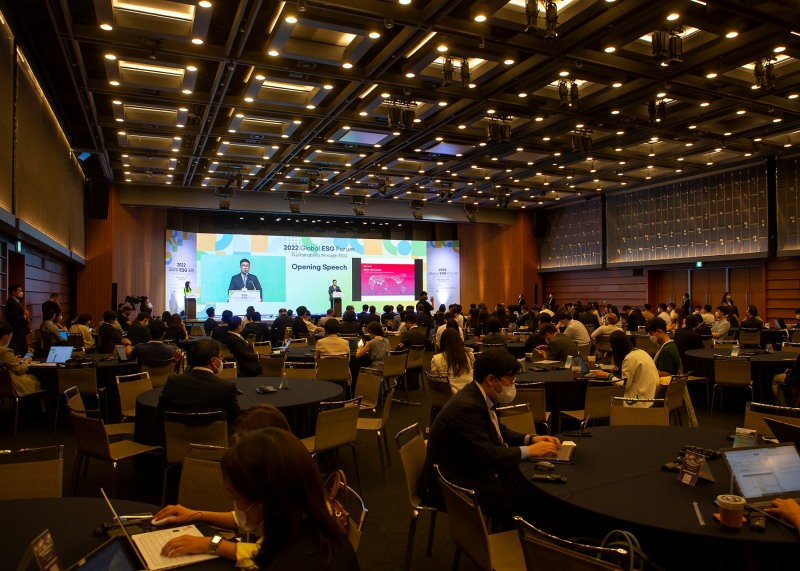 국제ESG협회 ESG 아카데미 성료, ‘UN 플라스틱 오염 규제 협약, 기업 방향 제시’