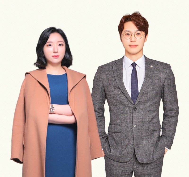 지안나 법률사무소 제공