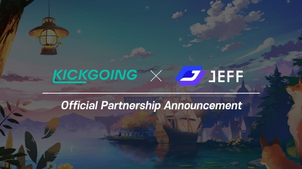 킥고잉, 메타버스 플랫폼 제프월드와 현실 넘어 가상세계 속 이동의 즐거움 선사