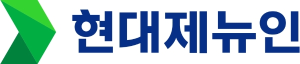 현대제뉴인/ 연합뉴스