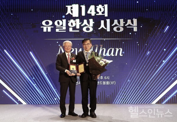 (왼쪽부터()유한양행조욱제사장,고려대학교구로병원감염내과김우주교수