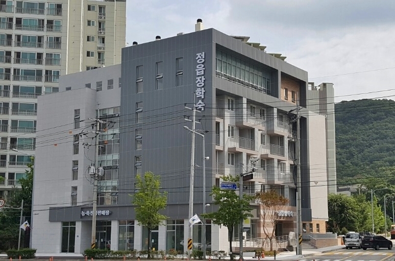 정읍장학숙 전경 (사진제공 = 정읍시)