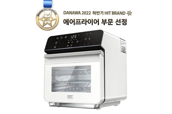 2022 다나와 히트브랜드 에어프라이어 부문에 선정된 풀무원건강생활 ‘스팀쿡 에어프라이어’/ 제공 : 풀무원