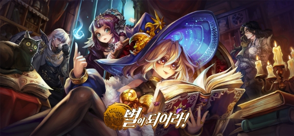 제공 : 컴투스홀딩스